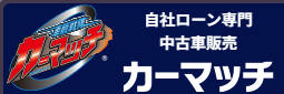 ロゴ